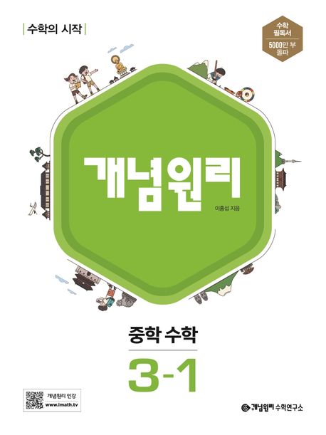 썸네일1